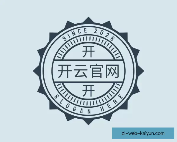 了解开云官网